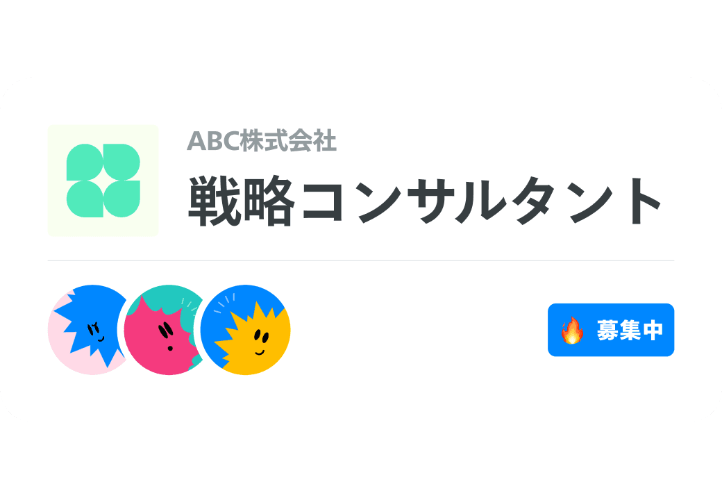 単純作業の案件なし